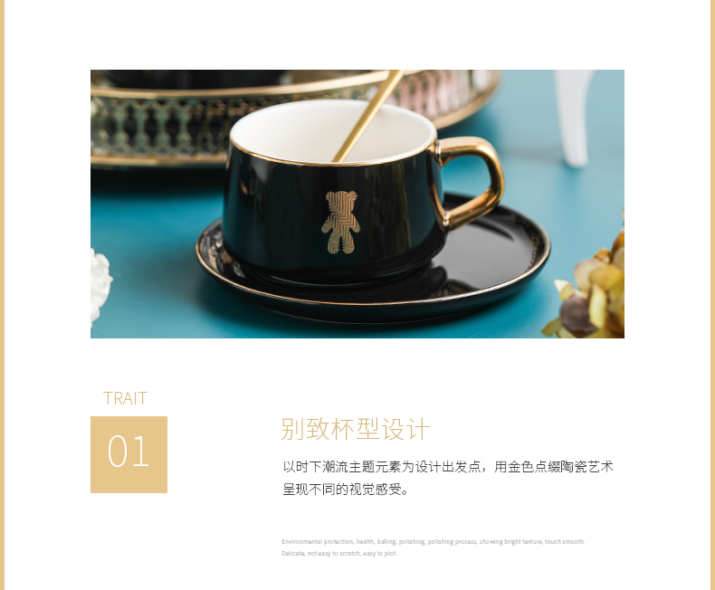Delicate coffee cups and saucers British key-2 luxury European web celebrity stirring cup tea cup household ceramic cup