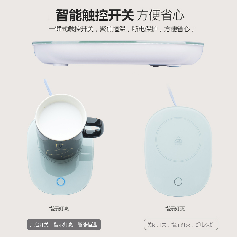 Constant temperature of 55 ℃ degrees ceramic cup European cup coffee cup with cover spoon couples mark automatic heat preservation heat the water