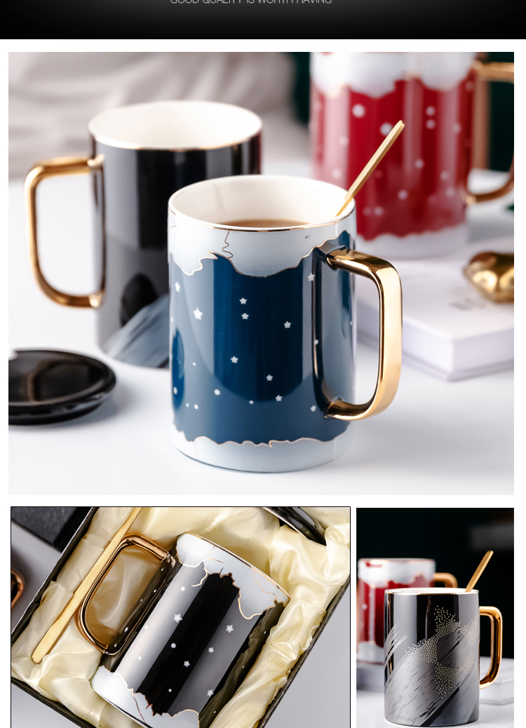 The Nordic ins wind ceramic cup individuality creative trend male and female students mark cup coffee cup office