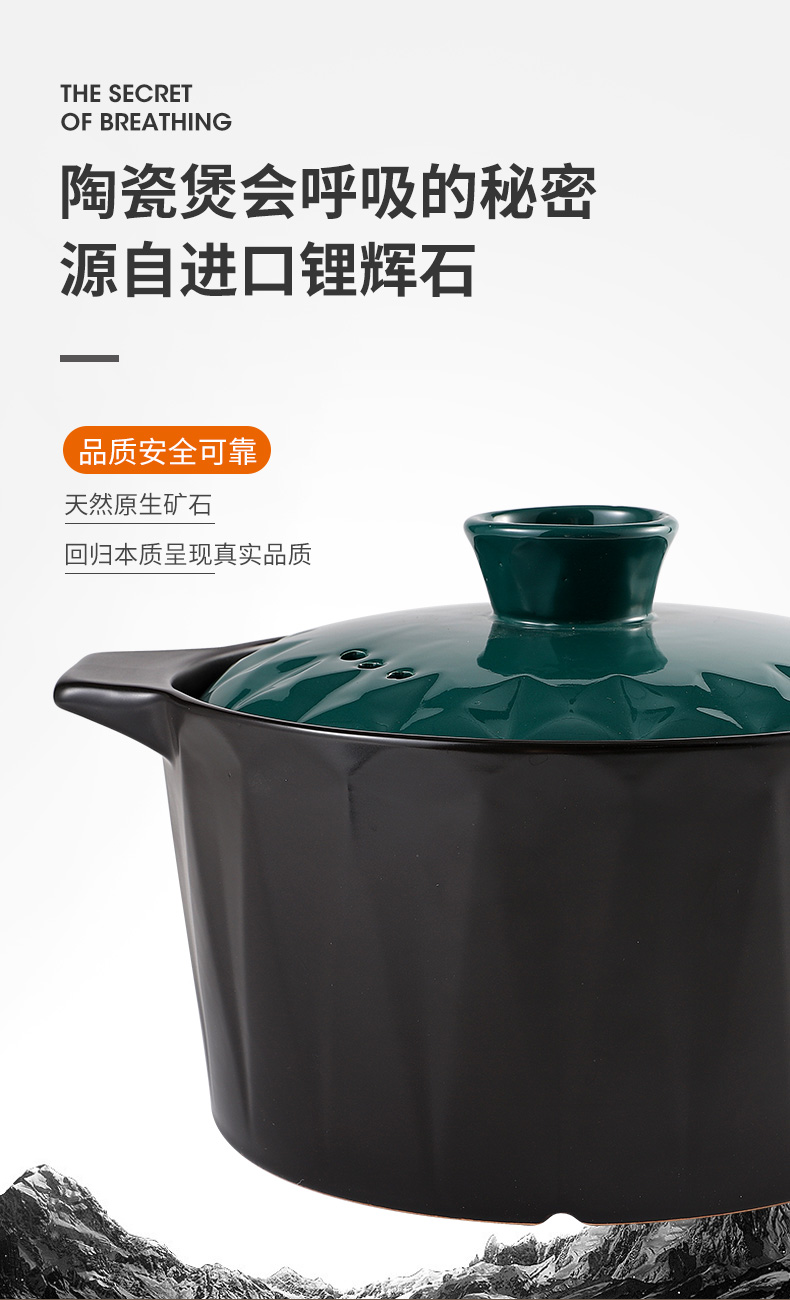 Casserole stew soup home fire gas Japanese high - capacity ceramic pan, high - temperature small stone bowl comes next