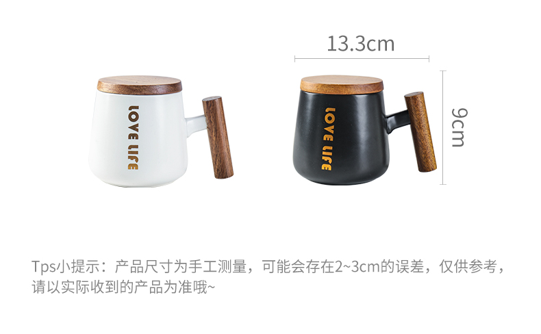 Nordic ceramic cups with cover keller individuality creative trend male and female students office tea ultimately responds cup