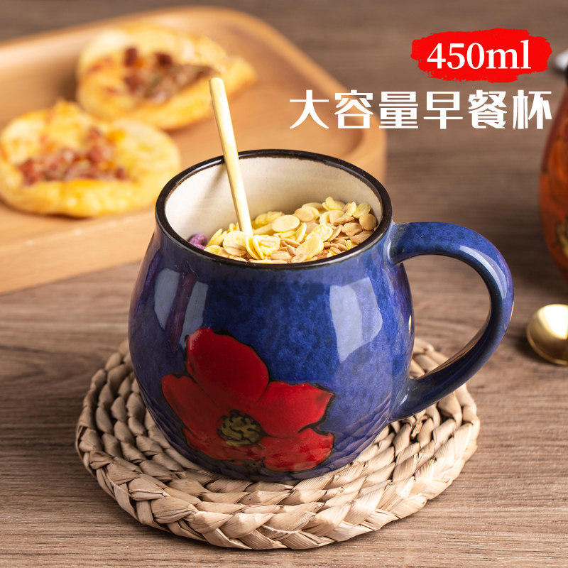 Large-capacity breakfast cereal cup kiln glazed ceramic water cup retro hand-painted home mug office cup