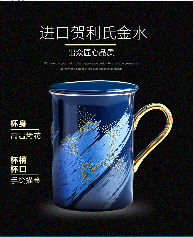 Creative move ceramic cup tide male and female students with cover coffee cup spoon keller couples home tea cups