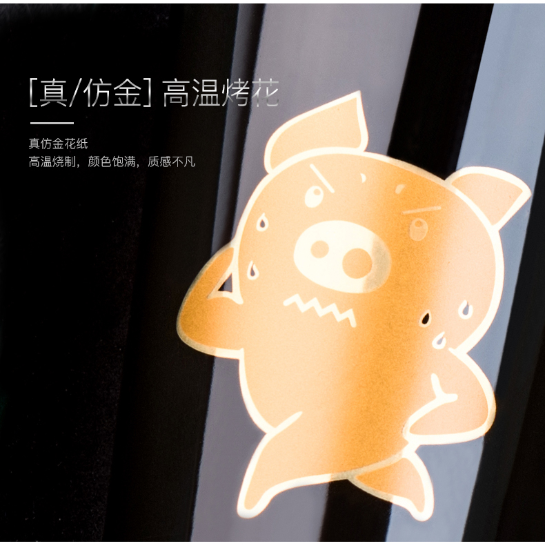 New Year gift cup creative pig cup move ceramic cup with cover spoon keller cup coffee cup