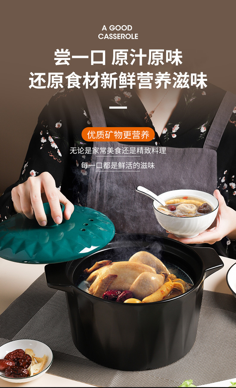 Casserole stew soup home fire gas Japanese high - capacity ceramic pan, high - temperature small stone bowl comes next