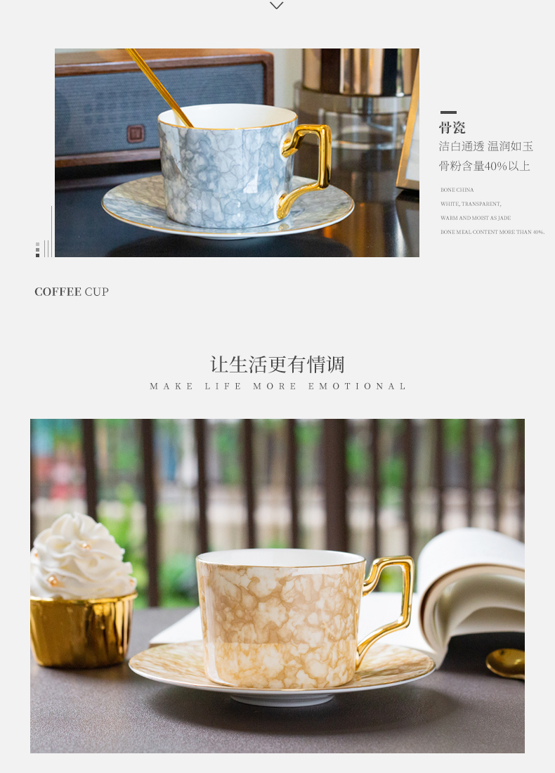 High - grade creative ceramic coffee cups and saucers European - style ins small wind key-2 luxury home ipads porcelain cup tea cups