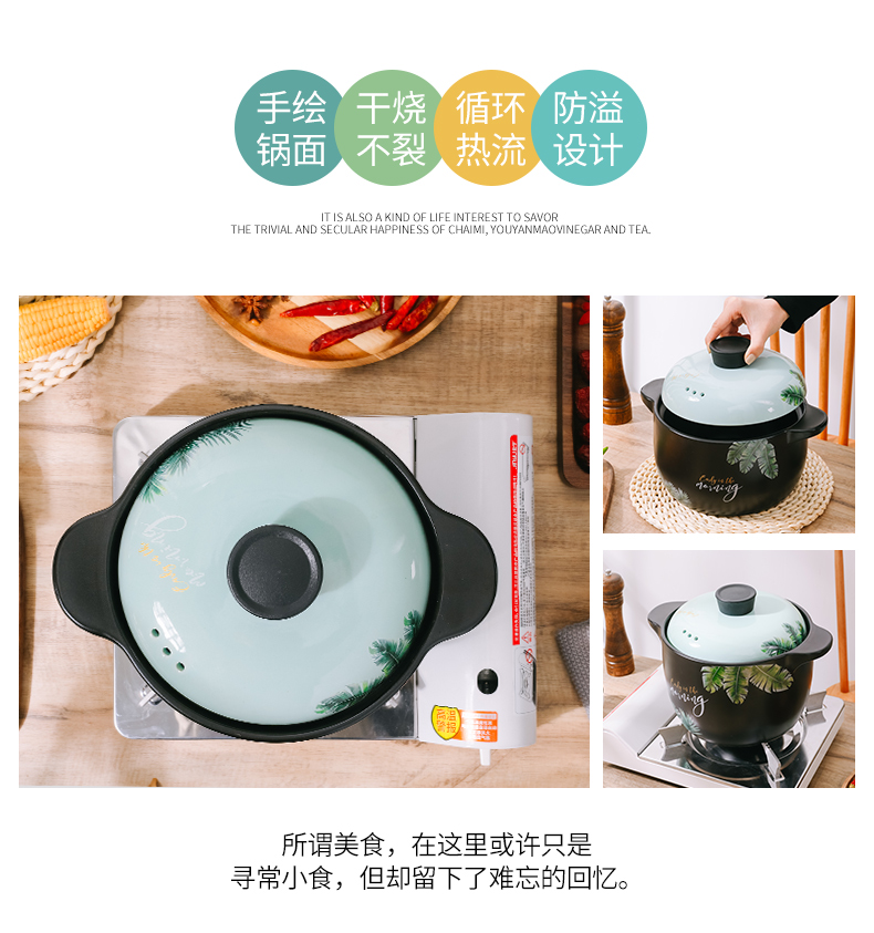 Household high - temperature gas crock soup pot ceramic casseroles, large capacity simmering saucepan flame soup rice soup