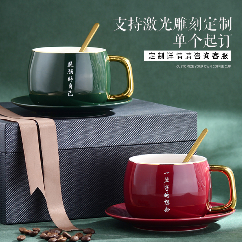 net red ins style exquisite coffee cup creative home european-style high-end small luxury afternoon tea set