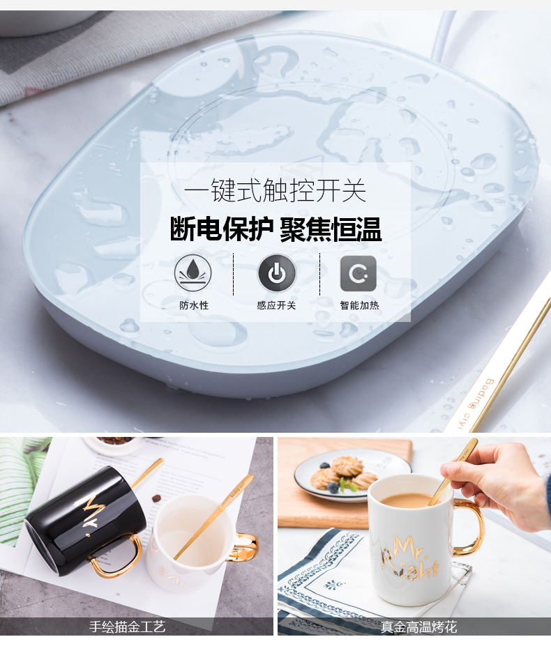 Creative warm keller 55 degrees thermostatic cup mat couples ceramic cups of milk for breakfast coffee cup heating cup