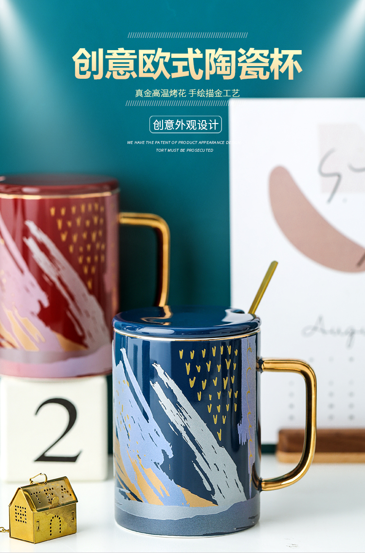 Creative household ceramic cup Europe type ins wind move with cover teaspoons of male and female students glass mugs of coffee cup