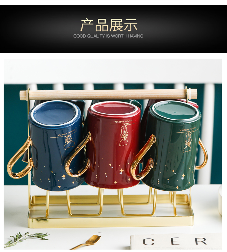 Year of the rat move ceramic cup suit creative trend students coffee cup domestic cup super express picking cups