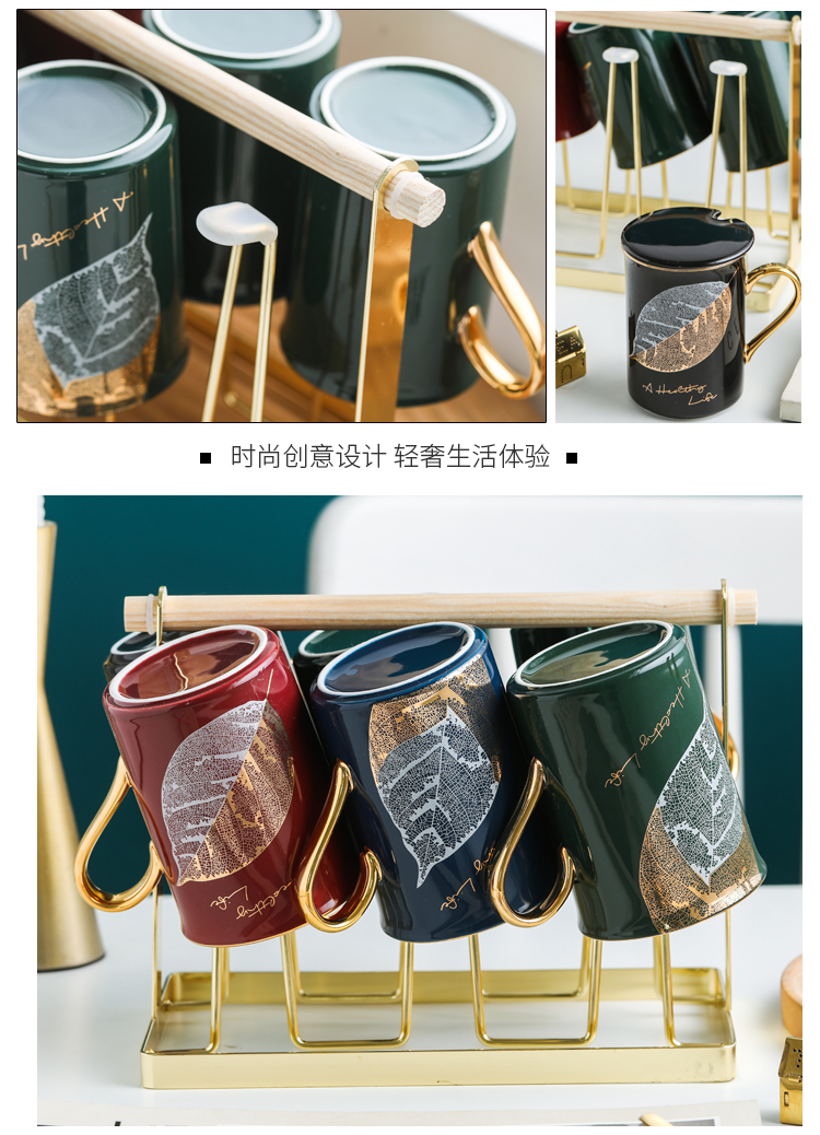 Nordic creative ceramic cup, household individuality student keller high - grade coffee cup cup suit trend