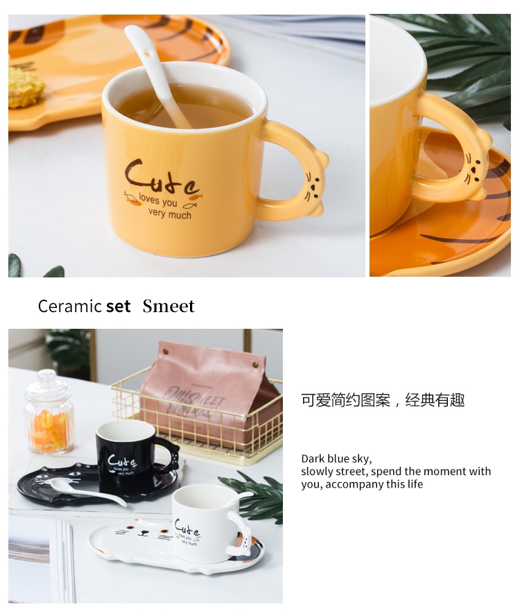 Express cartoon coffee cups and saucers creative European small delicate light much exquisite ceramic cup tea cup