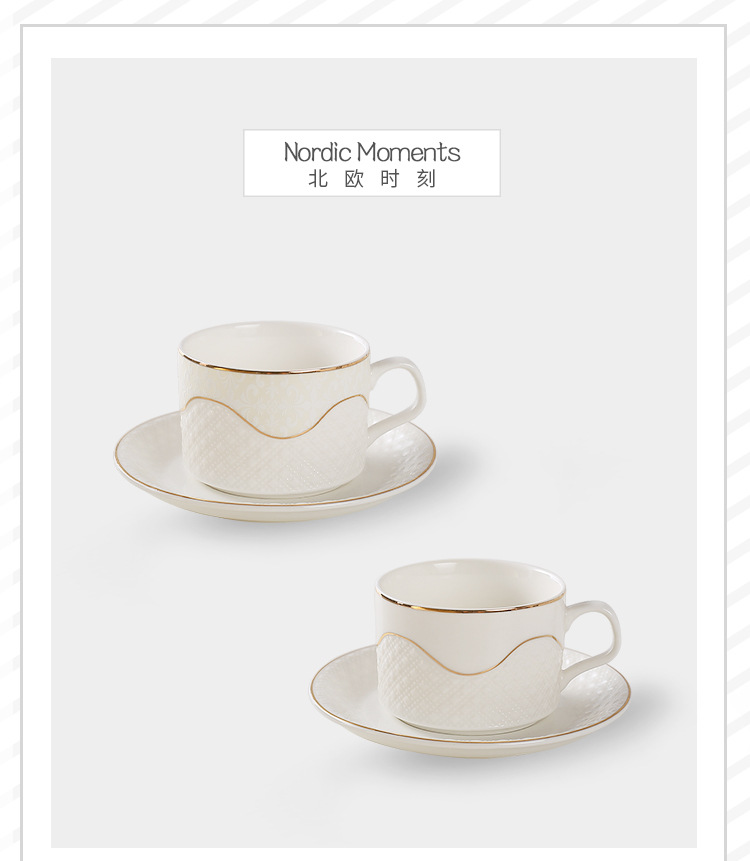 English ceramic coffee cups and saucers creative continental web celebrity ins wind delicate small key-2 luxury suit glass cups in the afternoon