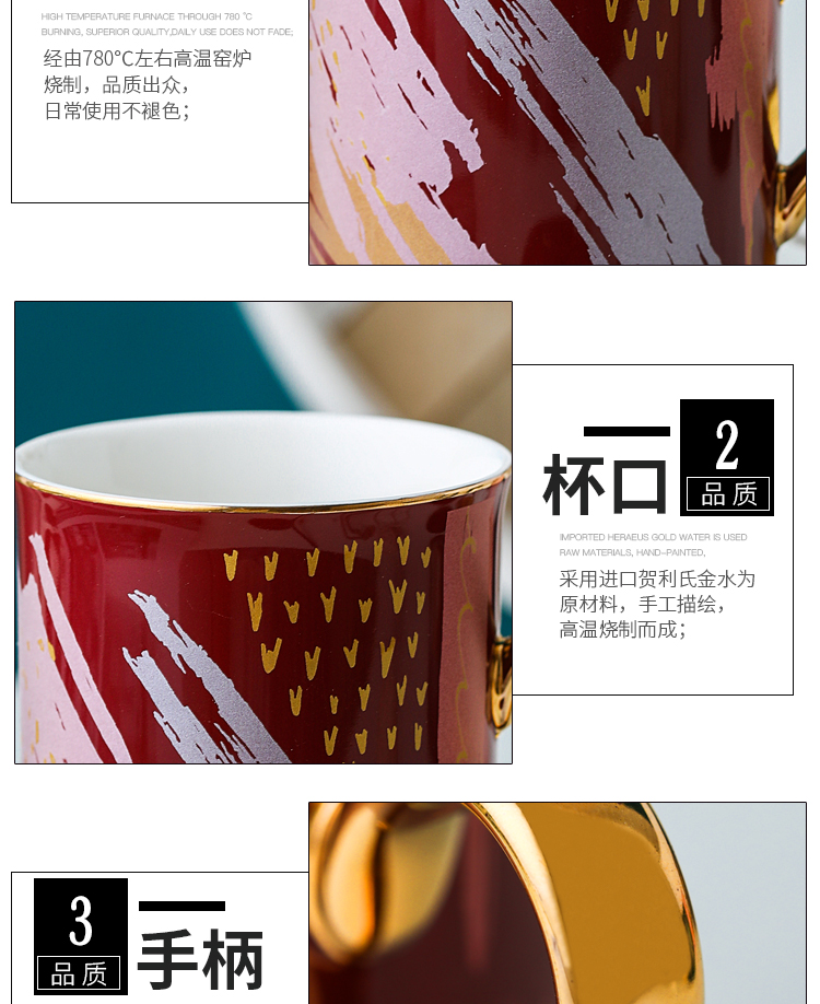 European ceramic cup individuality creative trend male and female students cup cup couples home mugs of tea cups