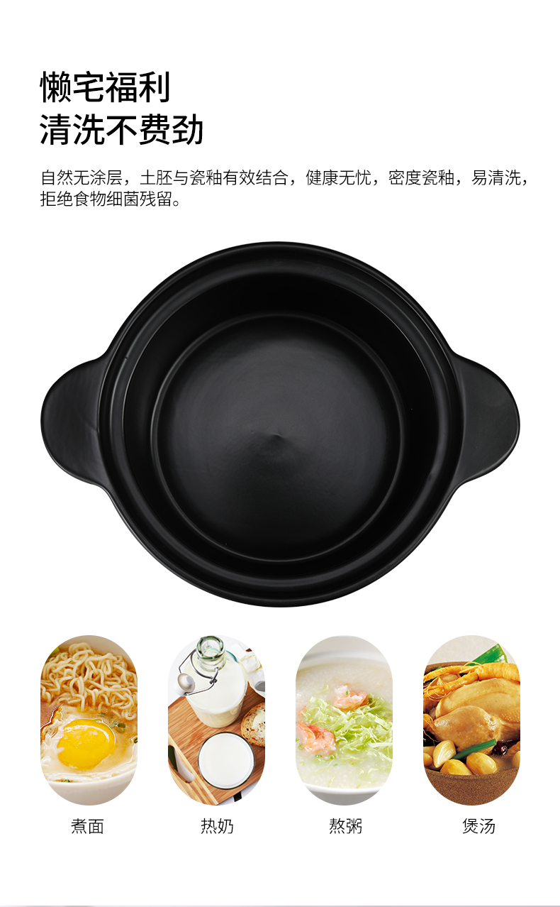Household high - temperature gas crock soup pot ceramic casseroles, large capacity simmering saucepan flame soup rice soup