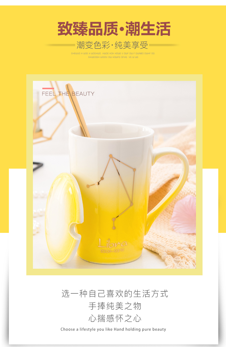 Korean express girl students mark cup with cover teaspoons of creative move ceramic cup coffee cup home office cup