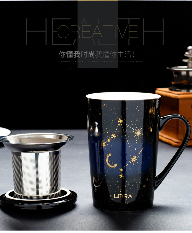 The Nordic move constellation of ceramic cup individuality creative trend male and female students mark cup with tea cups