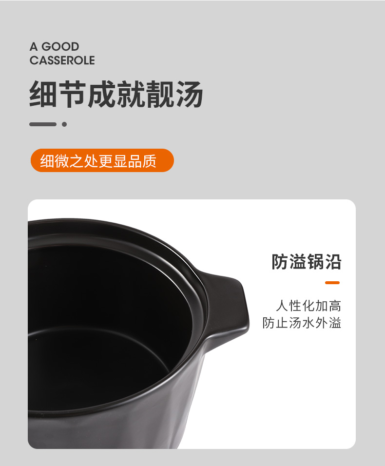 Casserole stew soup home fire gas Japanese high - capacity ceramic pan, high - temperature small stone bowl comes next