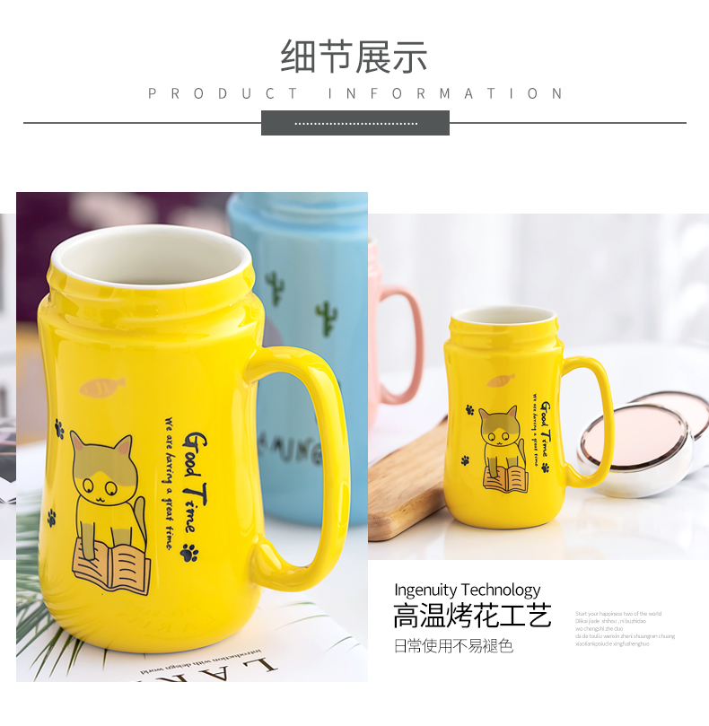 Nordic girl lovely ceramic cup move creative trend with cover household mugs office tea cups