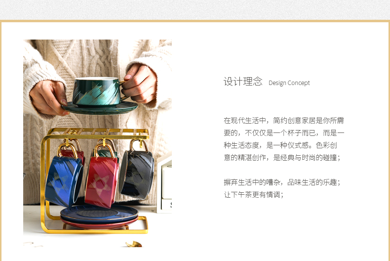 Move ins wind ceramic coffee cups and saucers suit European creative small exquisite key-2 luxury high - grade tea cups