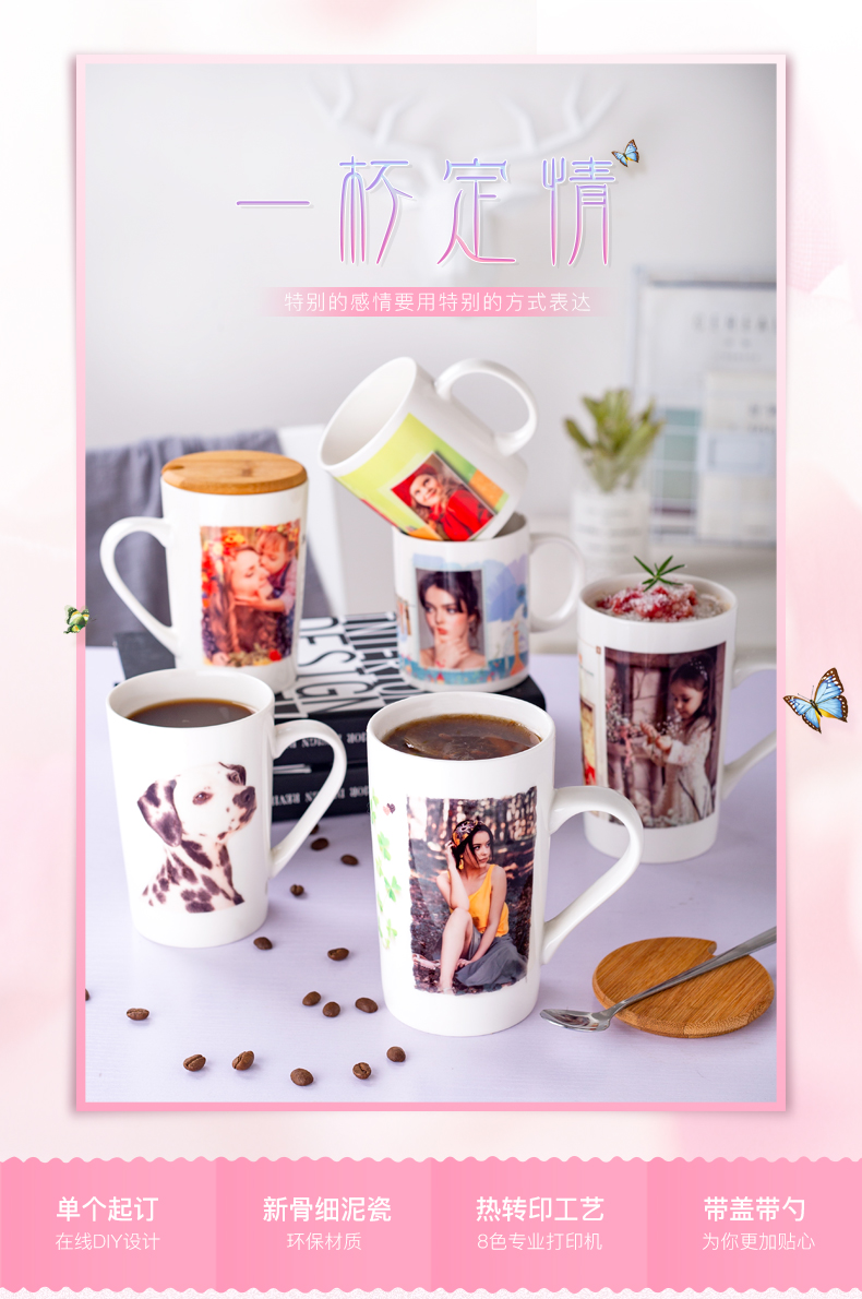 Creative keller order printed photos ceramic mugs custom tailored individuality customized coffee cup lovers gift
