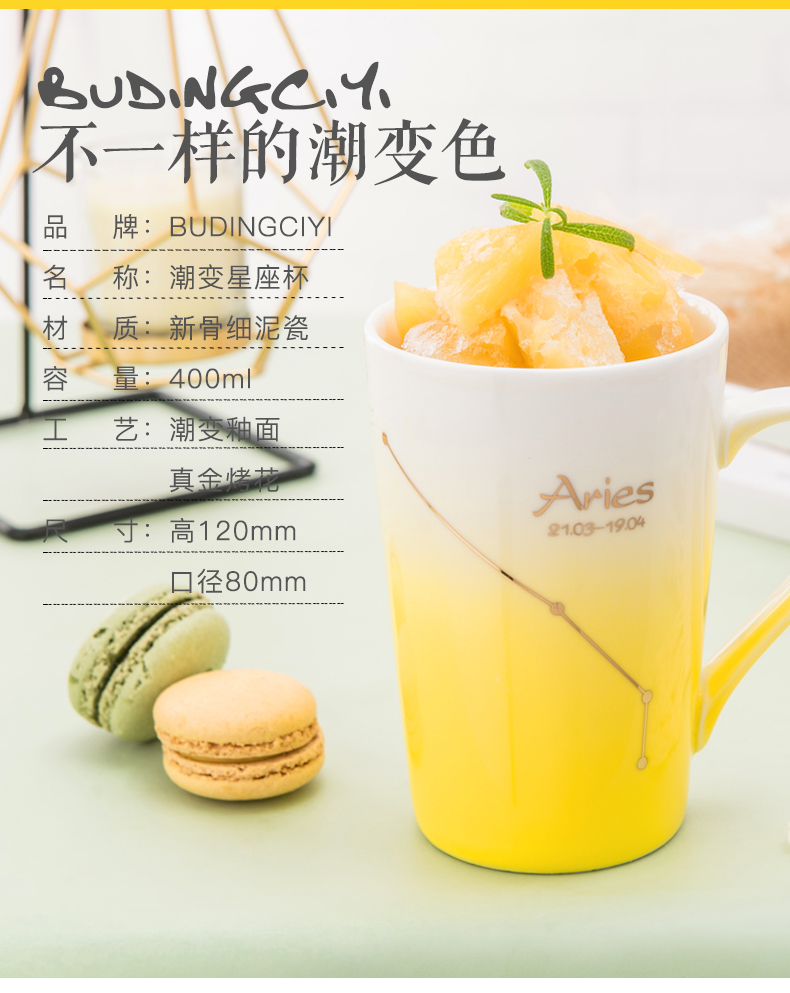 Korean express girl students mark cup with cover teaspoons of creative move ceramic cup coffee cup home office cup