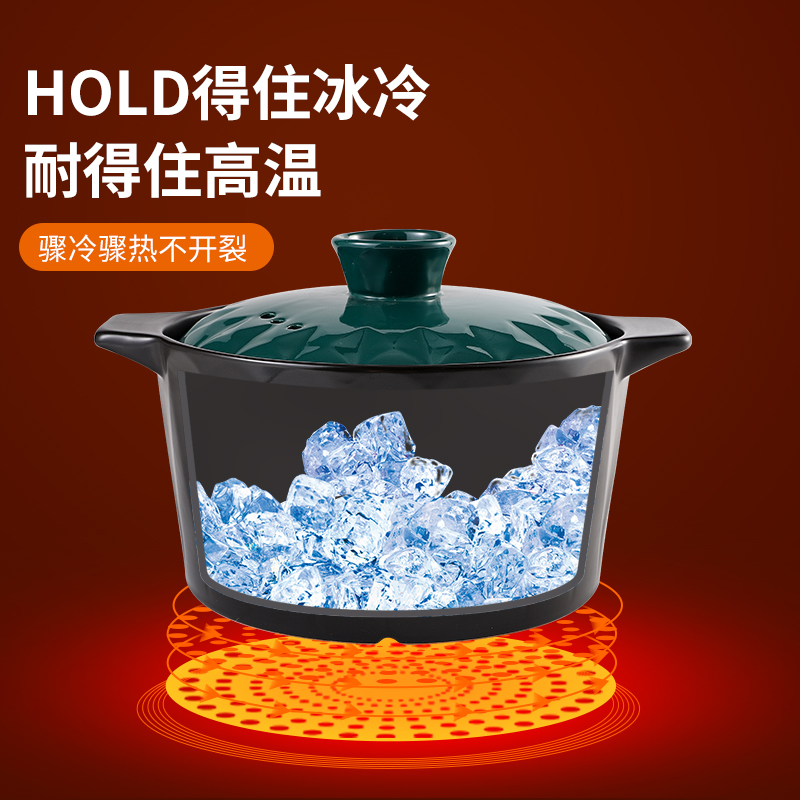 Casserole stew soup home fire gas Japanese high - capacity ceramic pan, high - temperature small stone bowl comes next