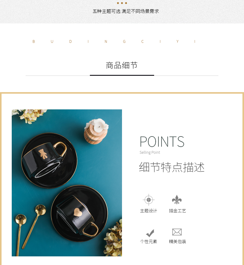 Delicate coffee cups and saucers British key-2 luxury European web celebrity stirring cup tea cup household ceramic cup
