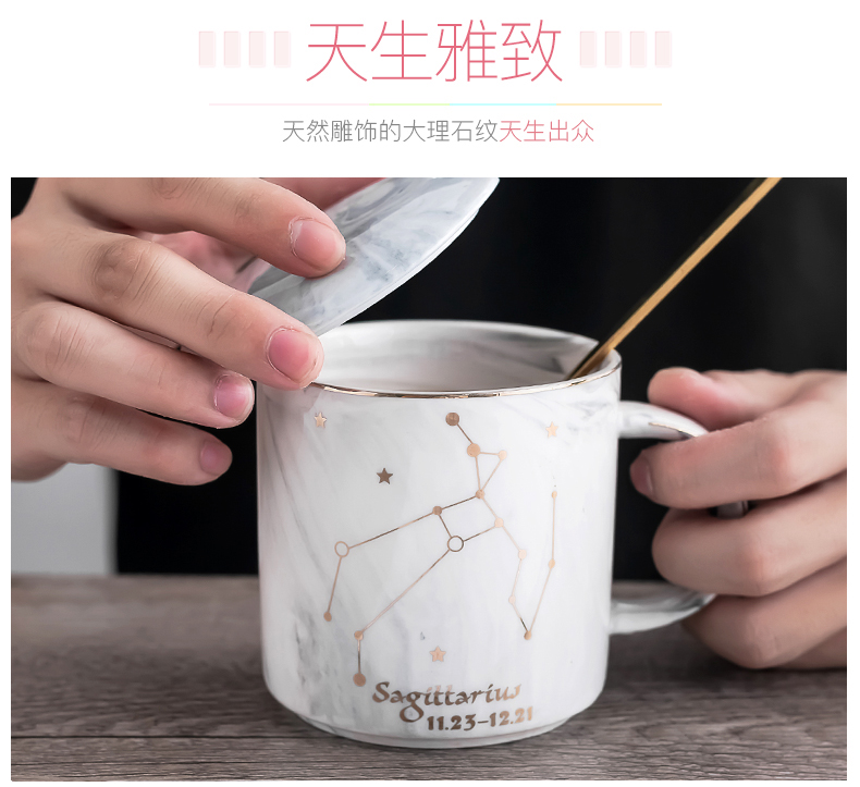 The Nordic ins wind ceramic cup individuality creative trend male and female students home keller cup coffee cups