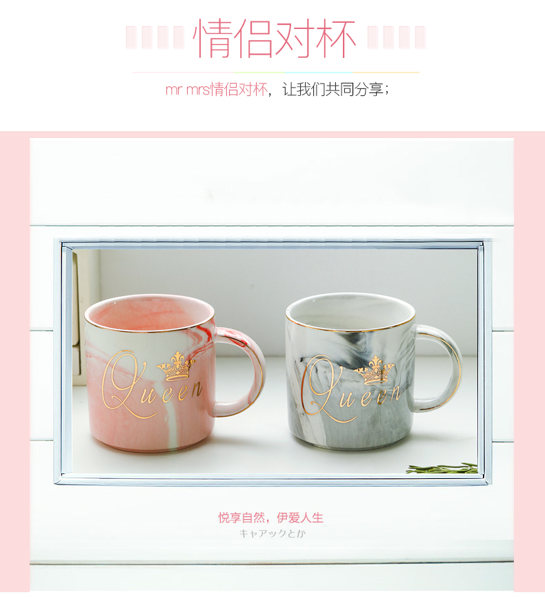 Lovely ceramic keller cup move students creative trend men 's and women' s cup coffee cup couples home tea cups