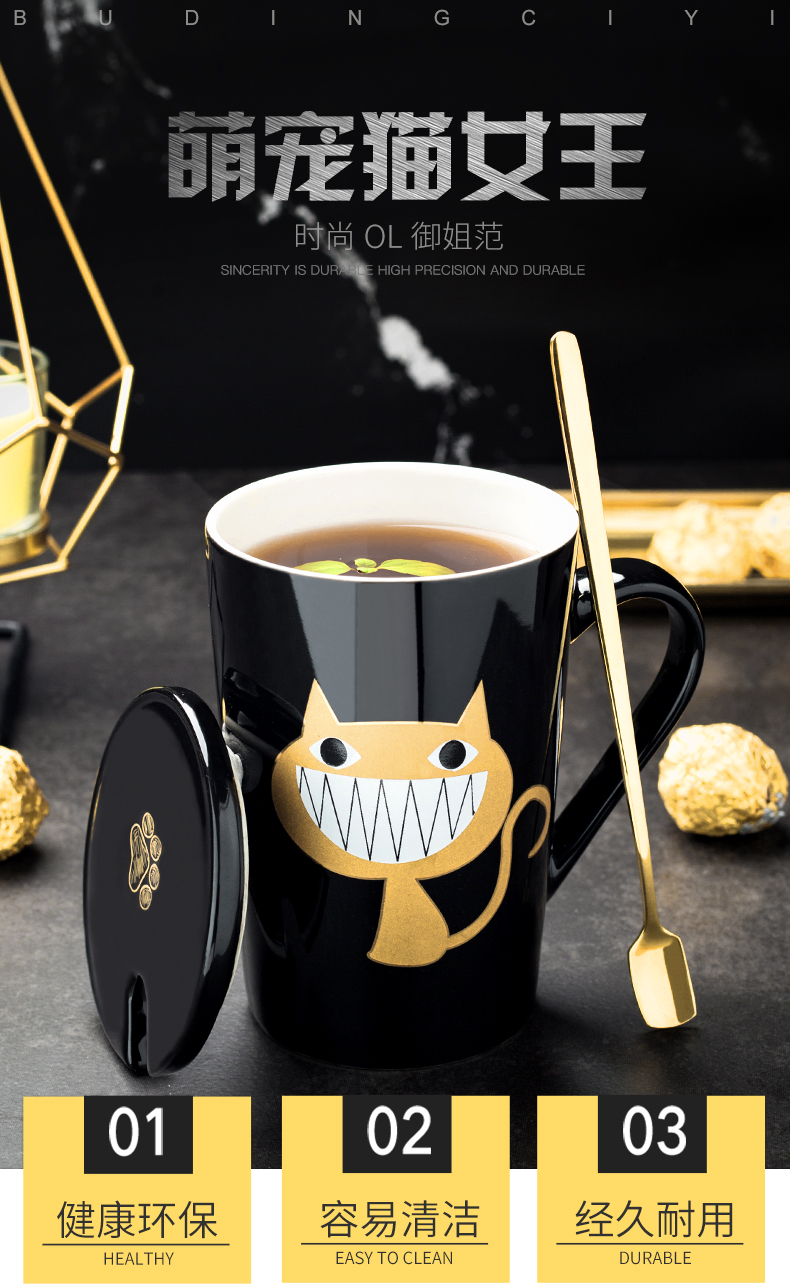 Express the cat cup creative female students move household ceramic cups with cover spoon keller office tea cups