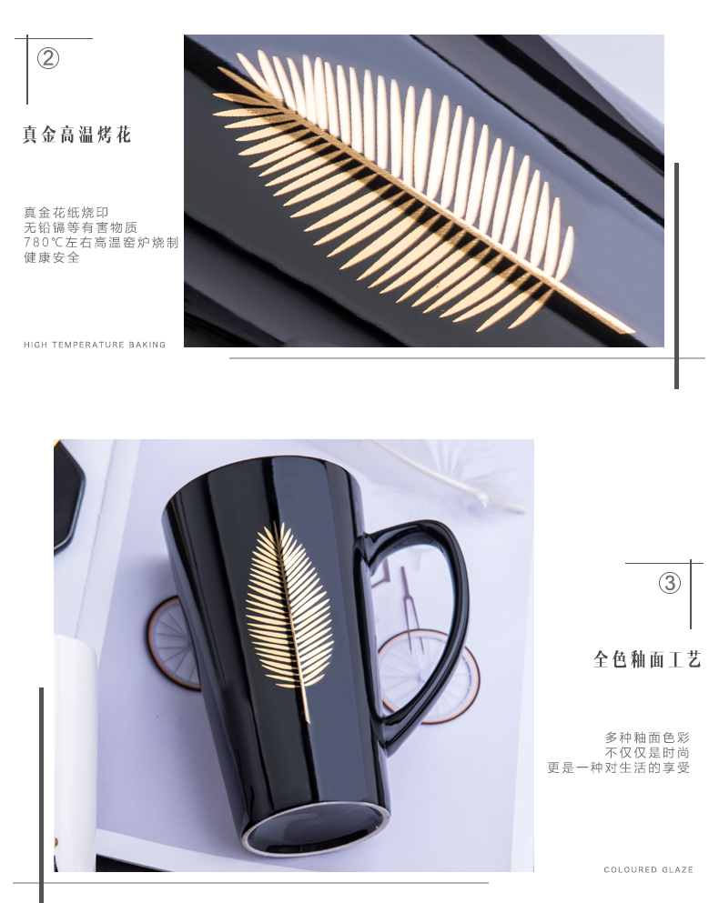 Creative Nordic ceramic cup high - capacity boys keller spoon coffee cup move home picking cups with cover