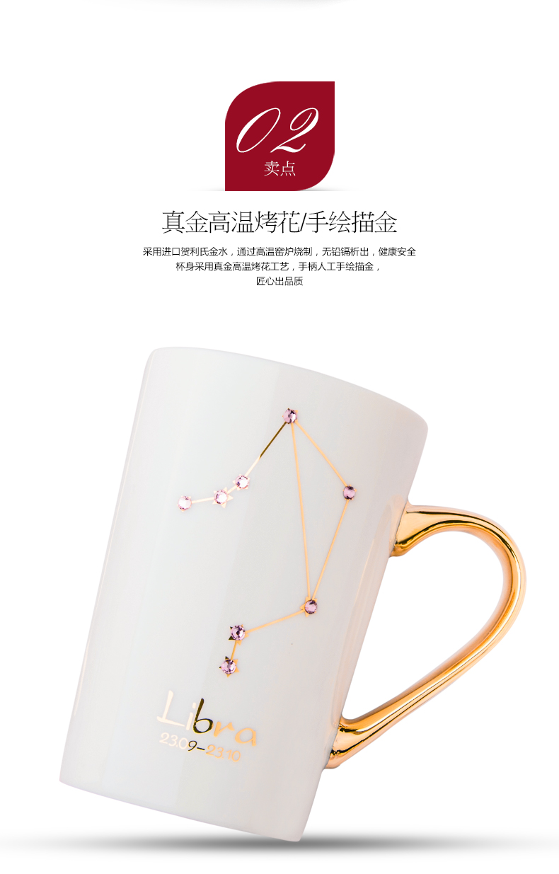 Creative set auger ceramic cup men 's and women' s gift keller cup with cover spoon coffee cup valentine 's birthday