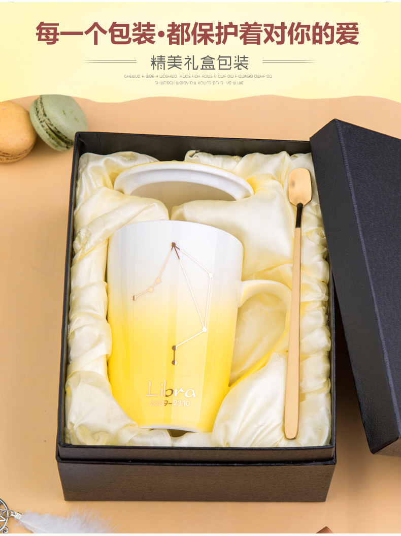 Korean express girl students mark cup with cover teaspoons of creative move ceramic cup coffee cup home office cup