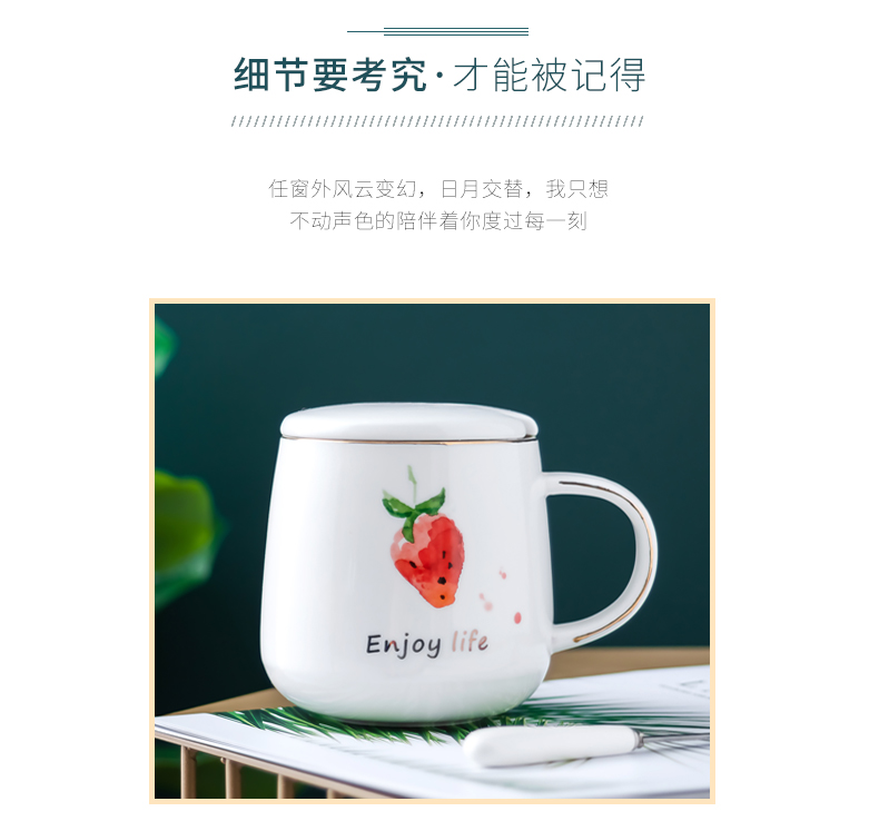 Nordic ins cup individuality creative trend express girl students home mark ceramic cup coffee cup