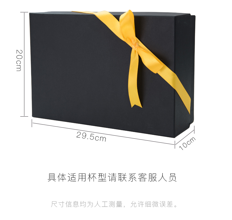 The zodiac ceramic keller cup gift box 1314 couples a creative cup packing box without glasses