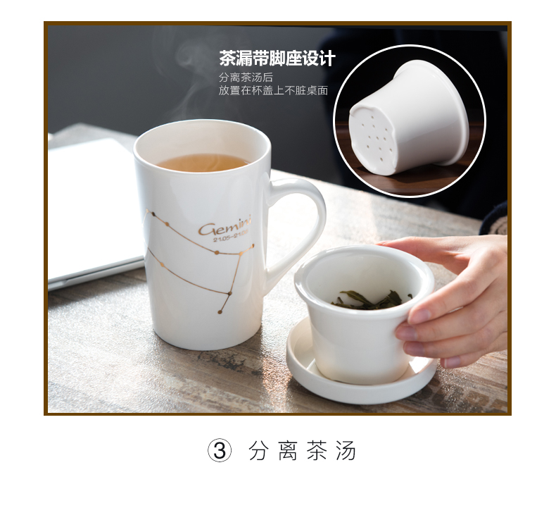 Creative glass ceramic tea cup of filtered coffee cup mark cup with cover glass office spoon move trend