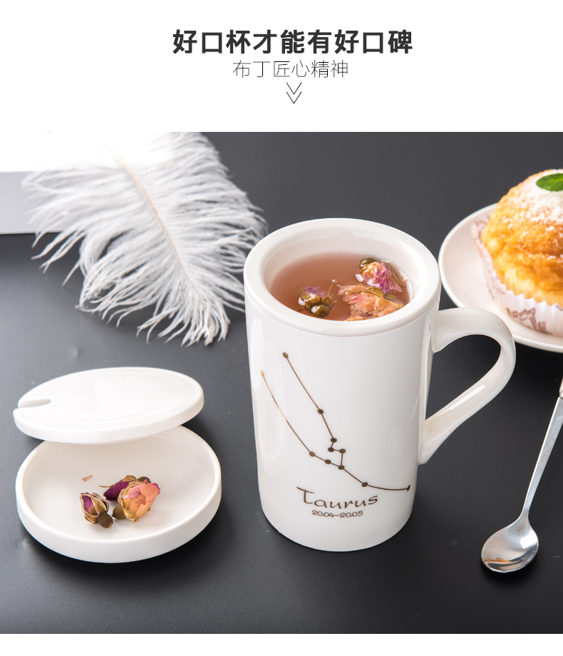 Creative glass ceramic tea cup of filtered coffee cup mark cup with cover glass office spoon move trend