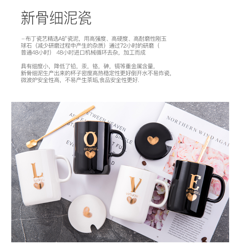 Ceramic keller cup last letter individuality creative trend spoon female cups domestic cup coffee cup with cover