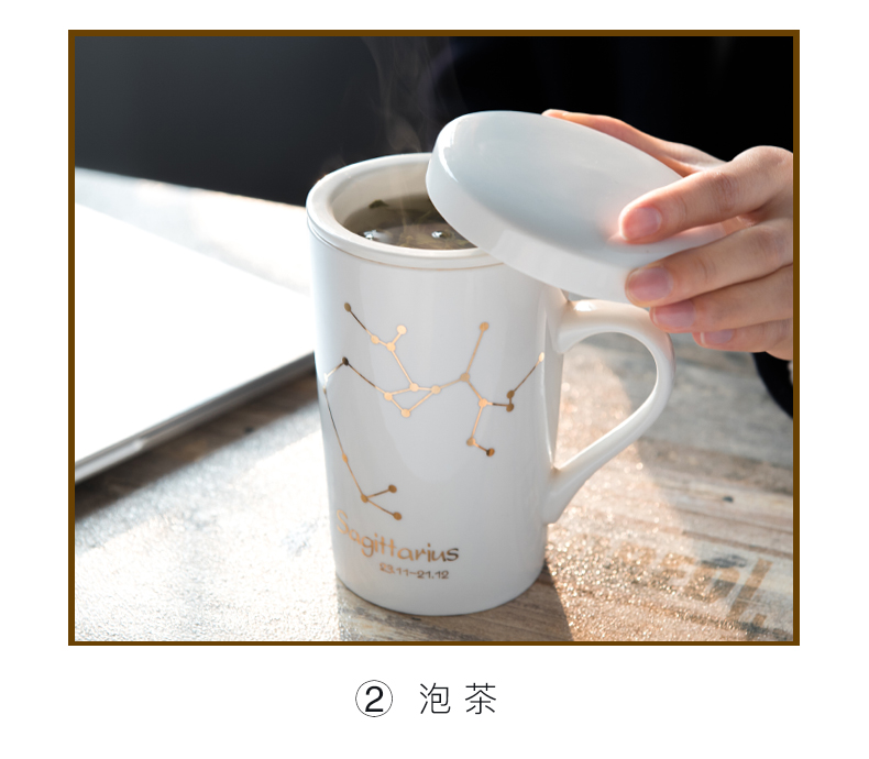 Creative glass ceramic tea cup of filtered coffee cup mark cup with cover glass office spoon move trend