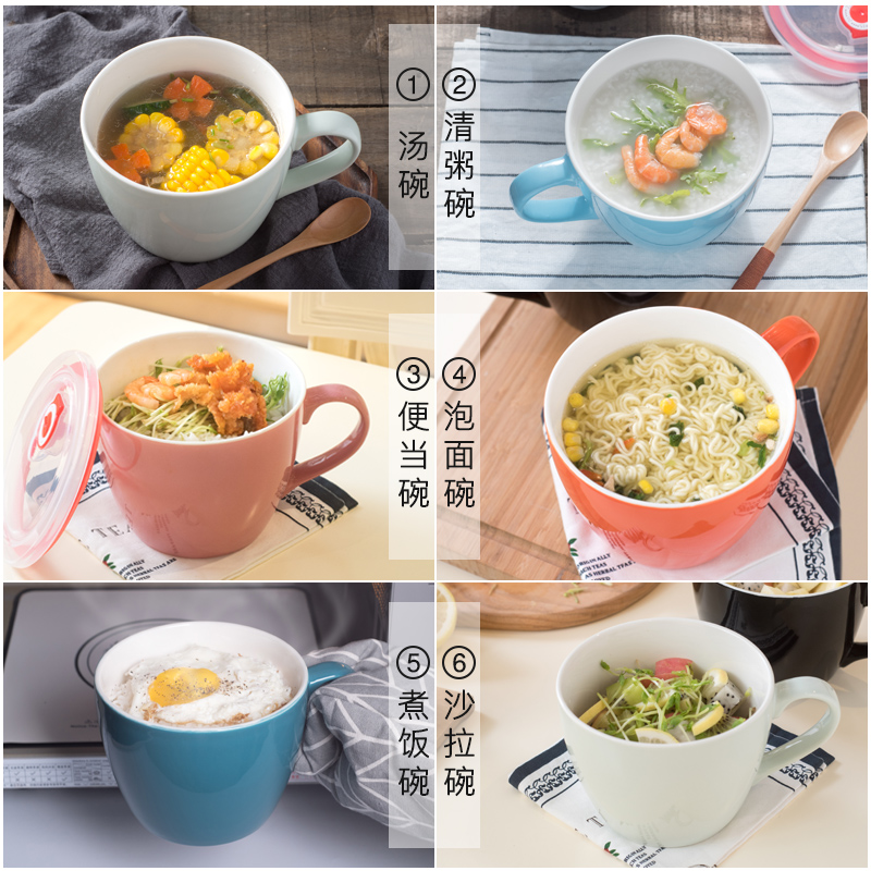 Large Japanese mercifully rainbow such as bowl with cover breakfast cup home li riceses leave dormitory students ceramic bowl to use microwave oven