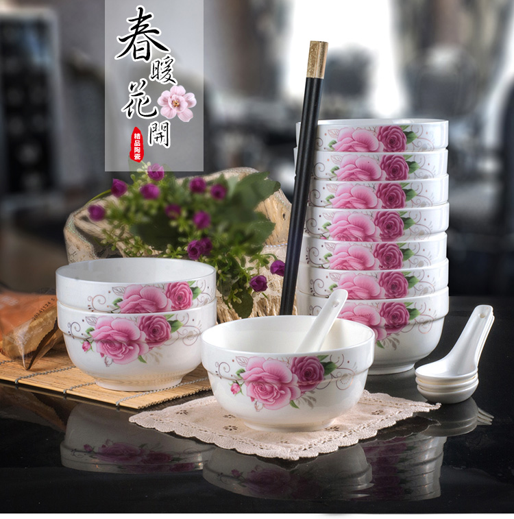 Creative household chopsticks sets of blue and white porcelain ceramic bowl of rice bowls porringer microwave ipads porcelain tableware students