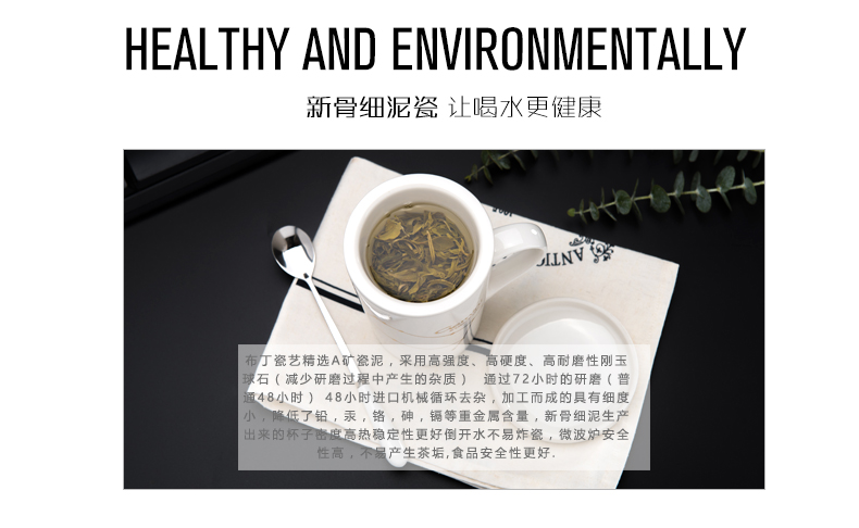 Creative glass ceramic tea cup of filtered coffee cup mark cup with cover glass office spoon move trend