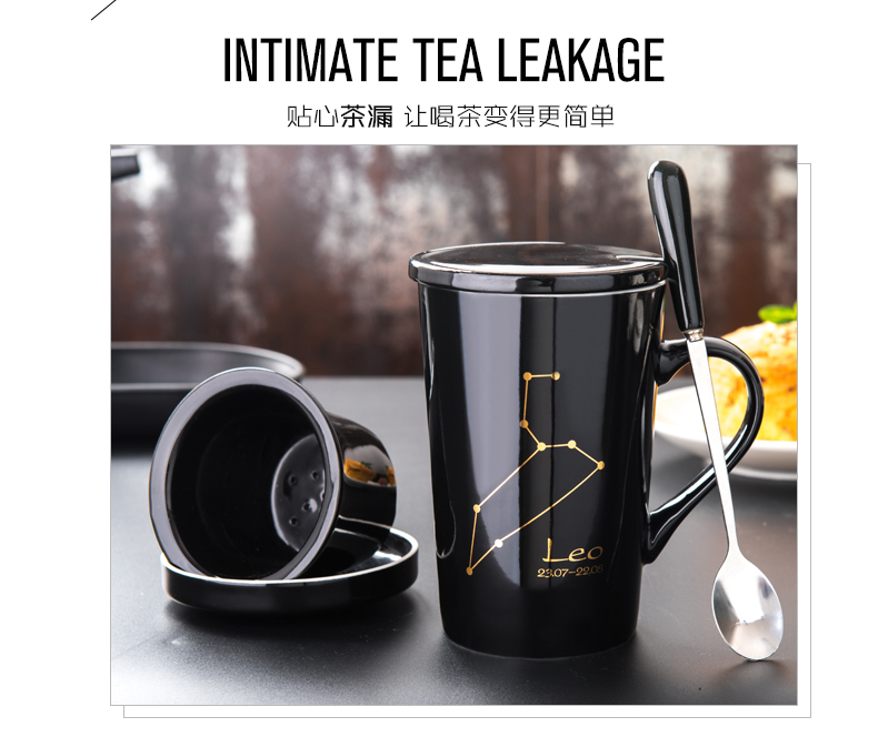 Creative glass ceramic tea cup of filtered coffee cup mark cup with cover glass office spoon move trend