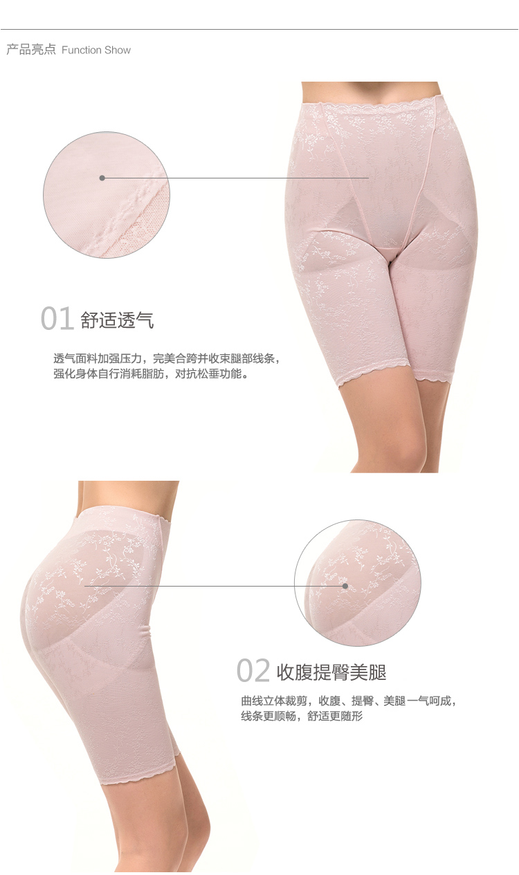 body amincissant FIMAGE simple en acrylique - Ref 686819 Image 9