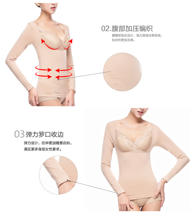 Body FIMAGE - Ref 654143 Image 13