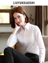 White shirt womens long-sleeved autumn and winter commuter student top OL business dress inch shirt work clothes professional shirt
