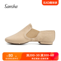 sansha Sansha Jazz Dance Chaussures Soft Soft Soft Softène Softène Chaussures Toile Confortable Super Super Yoga Chaussures