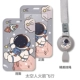 【Новый продукт】 Astros Rocket